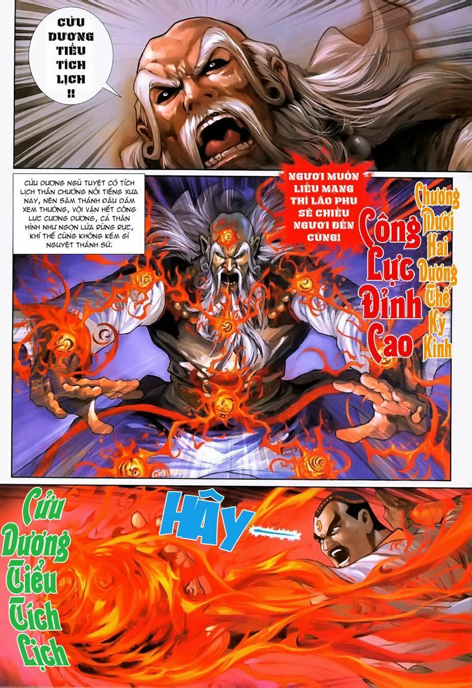 đọc truyện Tân Tác Long Hổ Môn Chương 230 ảnh 27 tại Thiên Thai Truyện