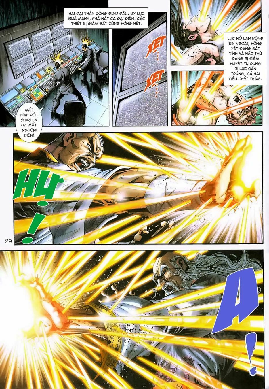 đọc truyện Tân Tác Long Hổ Môn Chương 230 ảnh 30 tại Thiên Thai Truyện