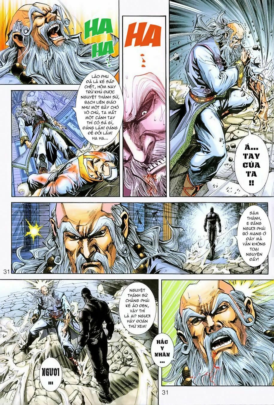 đọc truyện Tân Tác Long Hổ Môn Chương 230 ảnh 32 tại Thiên Thai Truyện