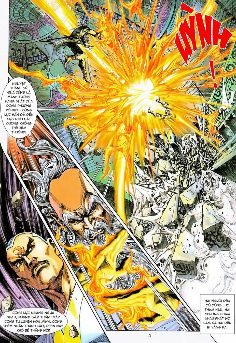 đọc truyện Tân Tác Long Hổ Môn Chương 230 ảnh 6 tại Thiên Thai Truyện