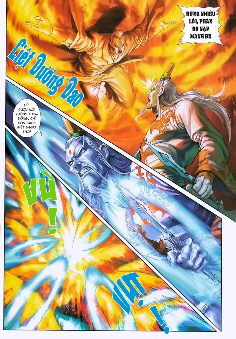 đọc truyện Tân Tác Long Hổ Môn Chương 230 ảnh 8 tại Thiên Thai Truyện