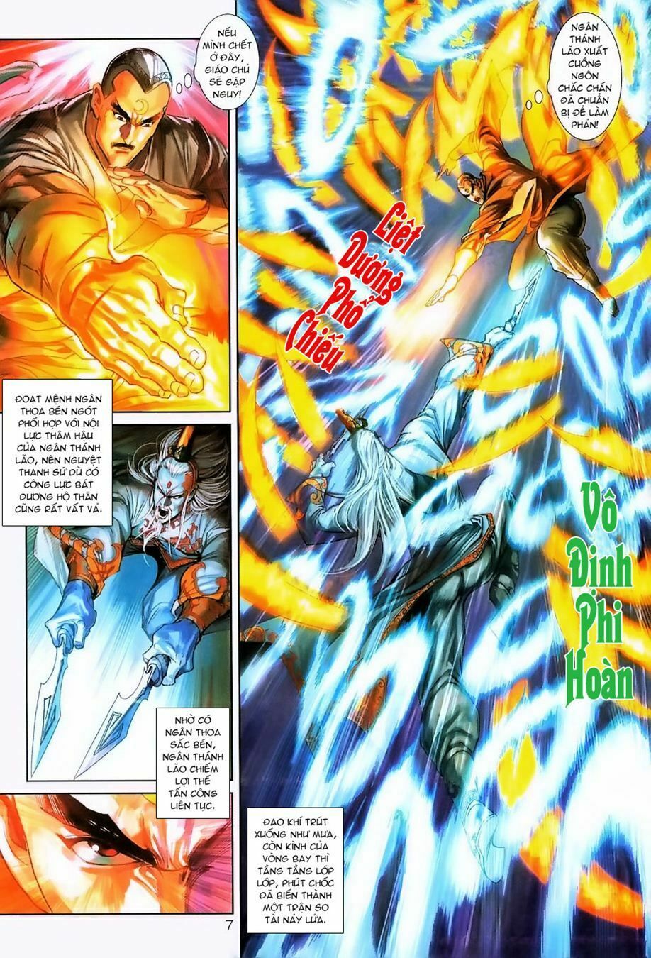 đọc truyện Tân Tác Long Hổ Môn Chương 230 ảnh 9 tại Thiên Thai Truyện