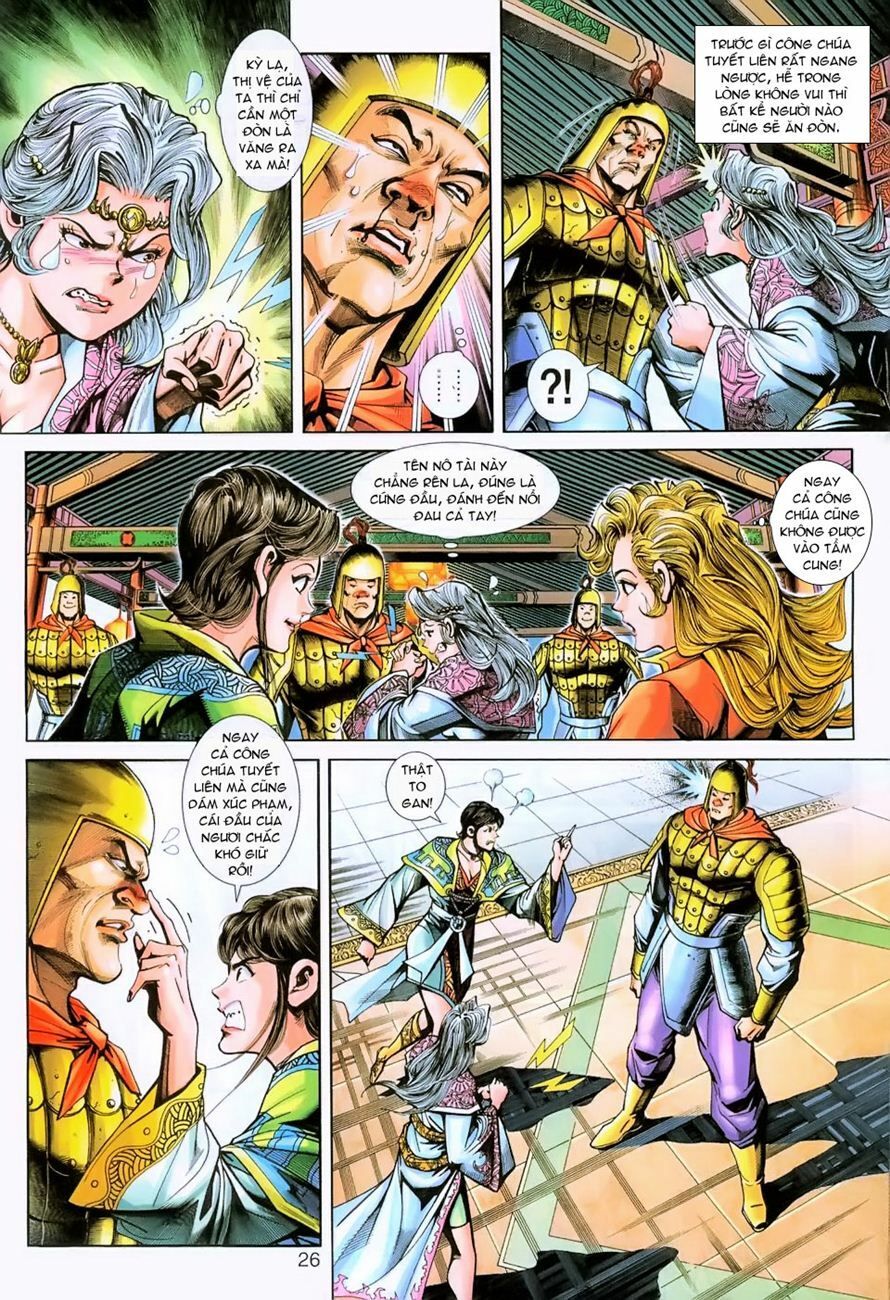 đọc truyện Tân Tác Long Hổ Môn Chương 231 ảnh 26 tại Thiên Thai Truyện