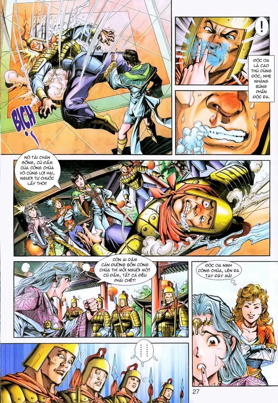 đọc truyện Tân Tác Long Hổ Môn Chương 231 ảnh 27 tại Thiên Thai Truyện