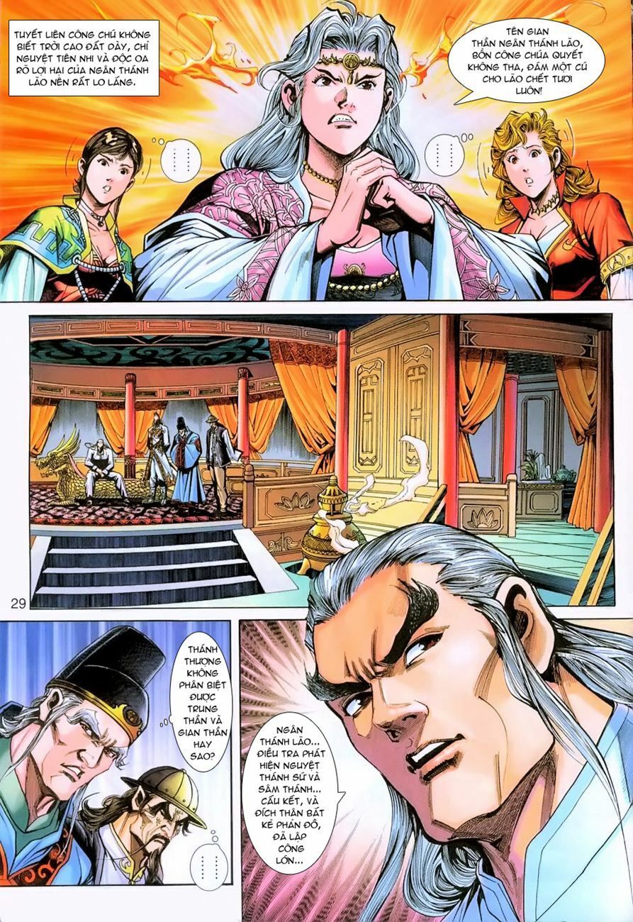 đọc truyện Tân Tác Long Hổ Môn Chương 231 ảnh 29 tại Thiên Thai Truyện