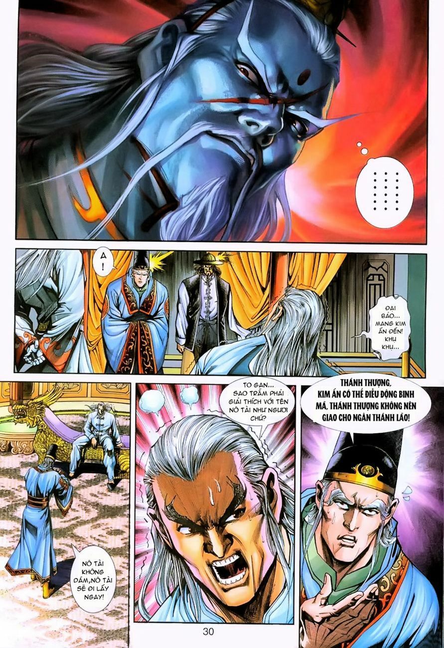 đọc truyện Tân Tác Long Hổ Môn Chương 231 ảnh 30 tại Thiên Thai Truyện