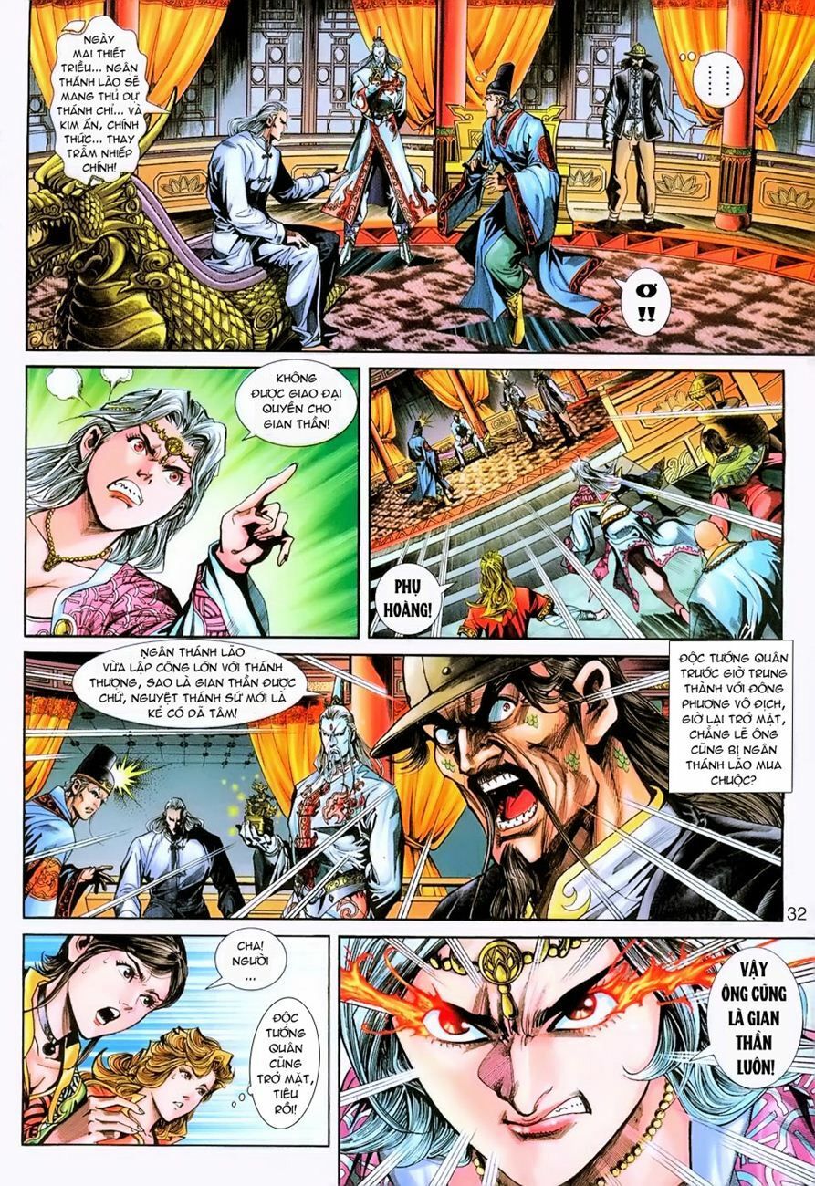 đọc truyện Tân Tác Long Hổ Môn Chương 231 ảnh 32 tại Thiên Thai Truyện