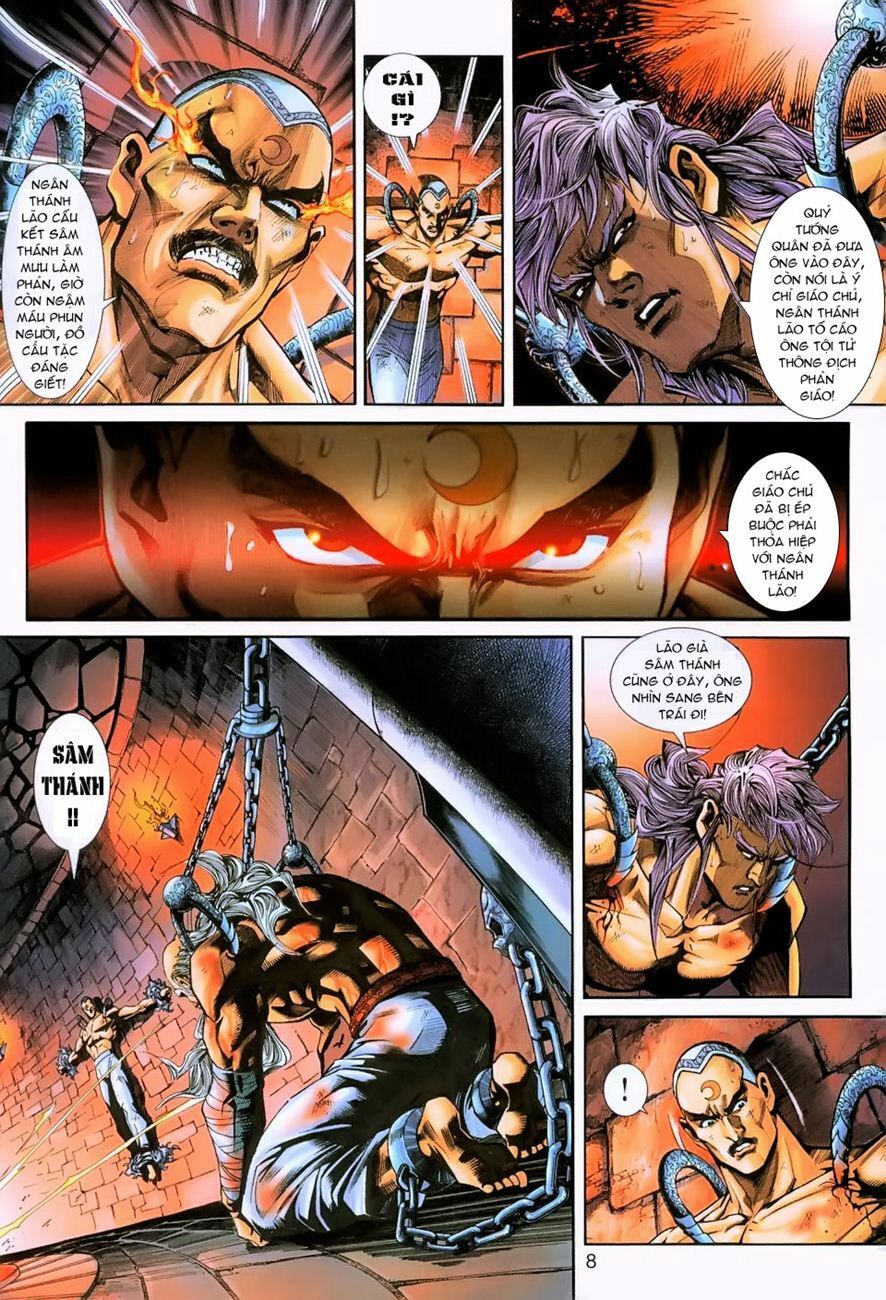 đọc truyện Tân Tác Long Hổ Môn Chương 231 ảnh 8 tại Thiên Thai Truyện