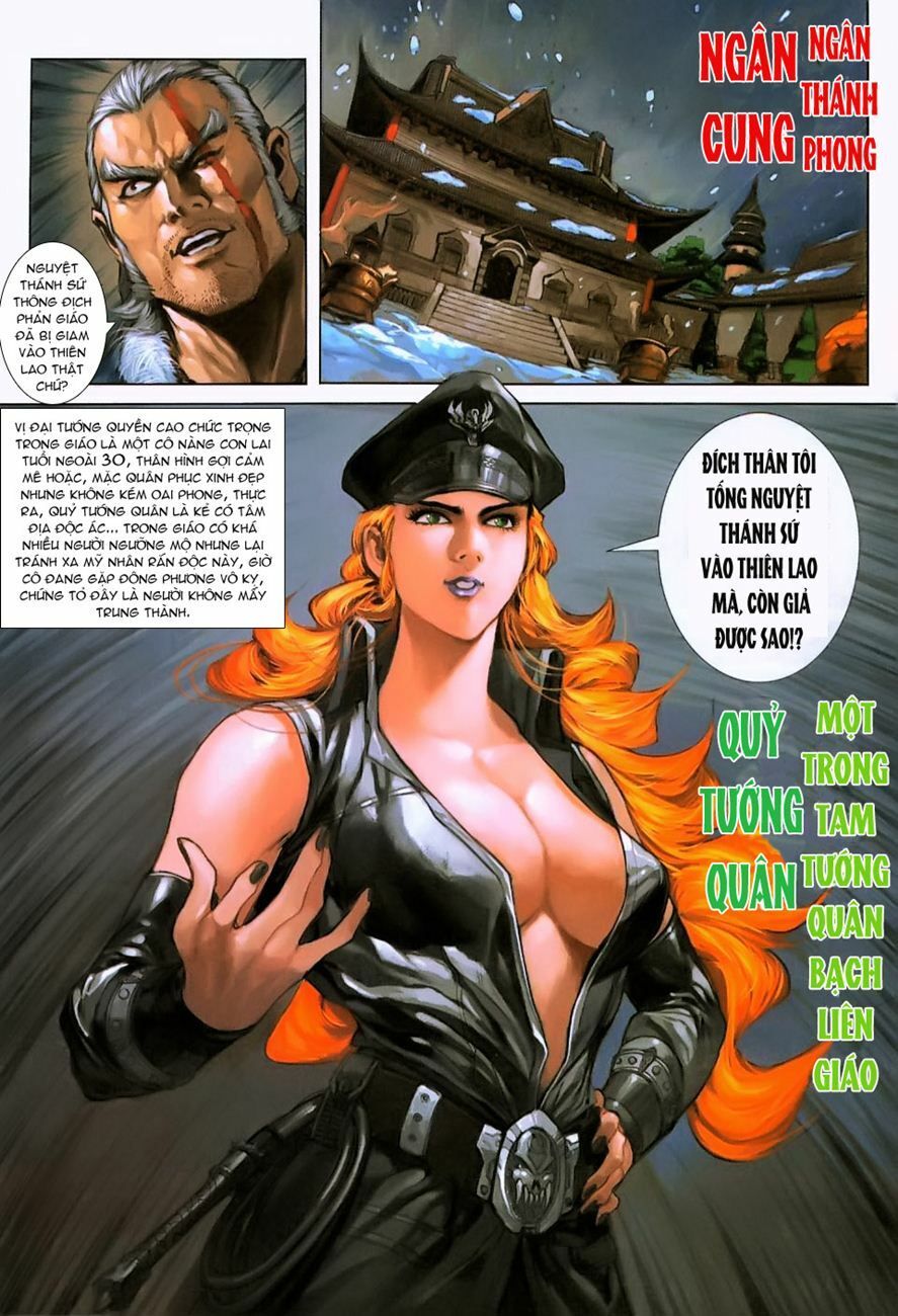 đọc truyện Tân Tác Long Hổ Môn Chương 231 ảnh 10 tại Thiên Thai Truyện