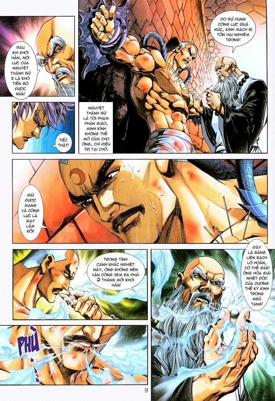 đọc truyện Tân Tác Long Hổ Môn Chương 232 ảnh 11 tại Thiên Thai Truyện