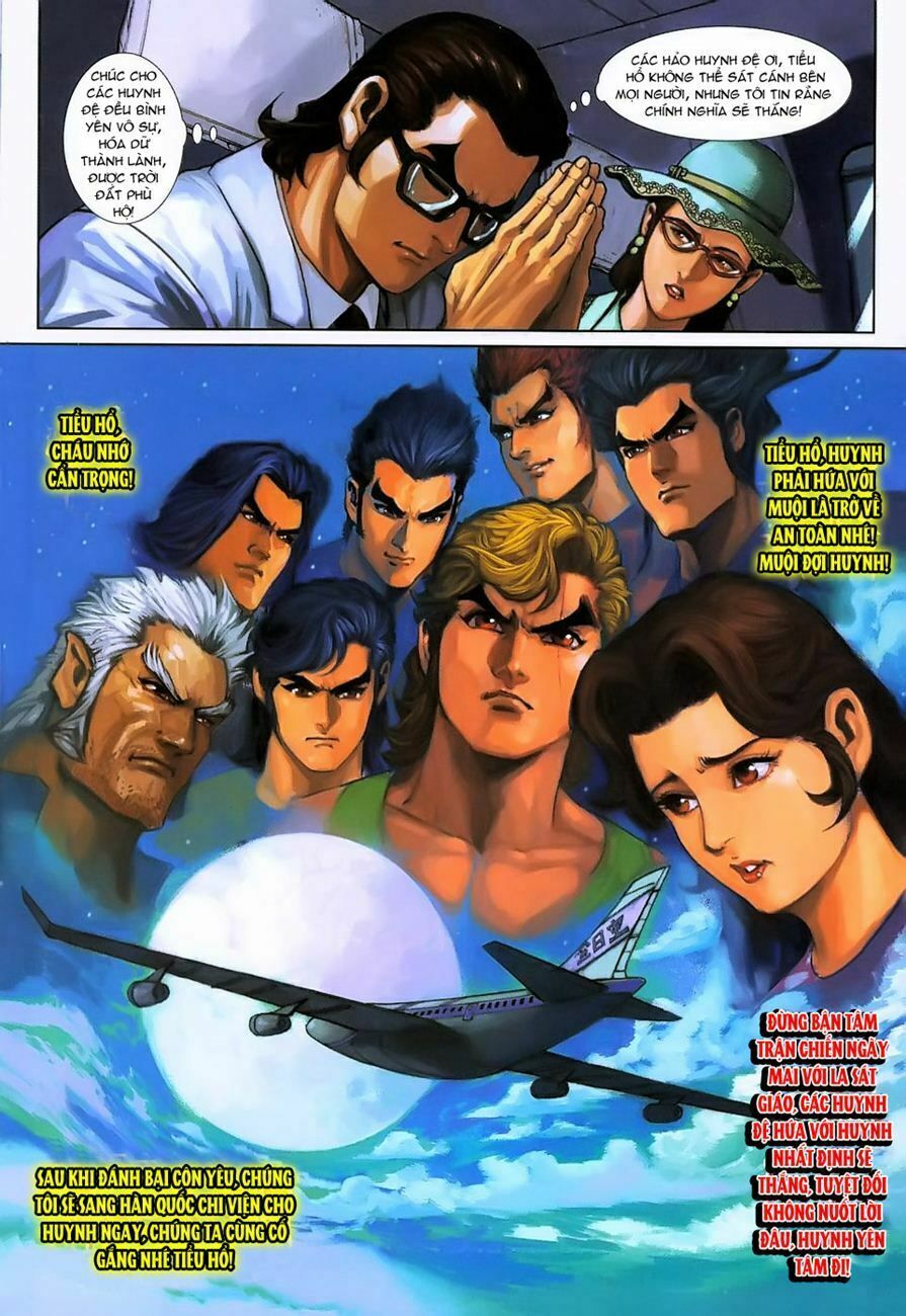 đọc truyện Tân Tác Long Hổ Môn Chương 233 ảnh 15 tại Thiên Thai Truyện