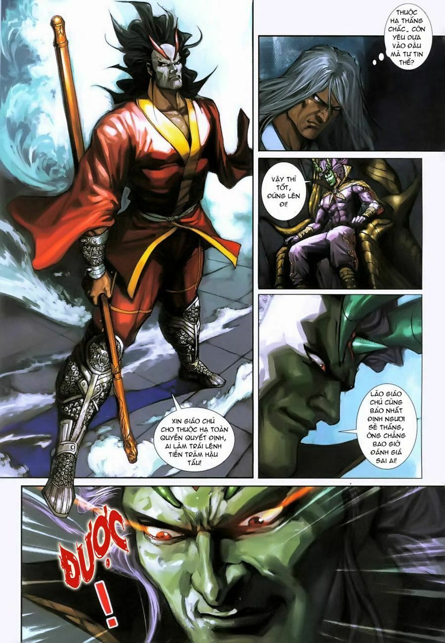 đọc truyện Tân Tác Long Hổ Môn Chương 233 ảnh 25 tại Thiên Thai Truyện