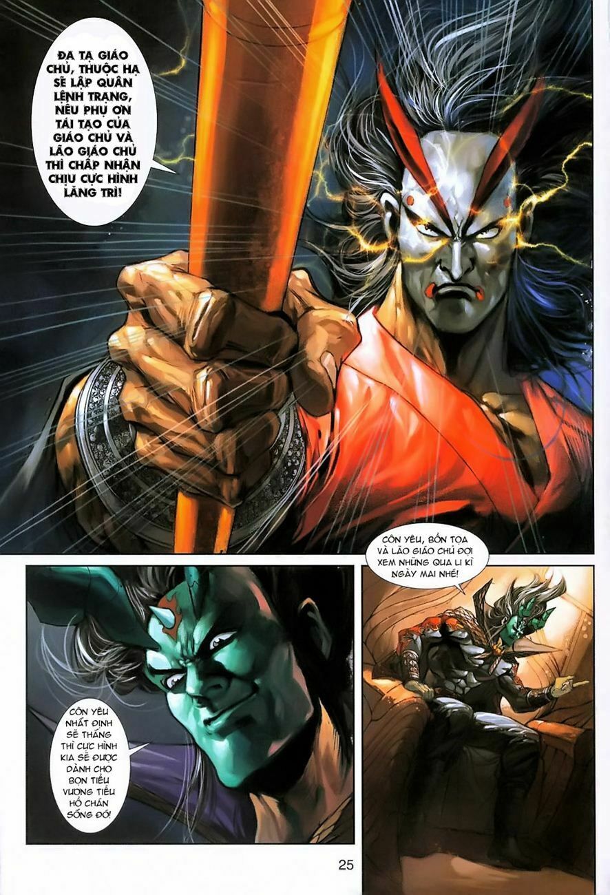 đọc truyện Tân Tác Long Hổ Môn Chương 233 ảnh 26 tại Thiên Thai Truyện