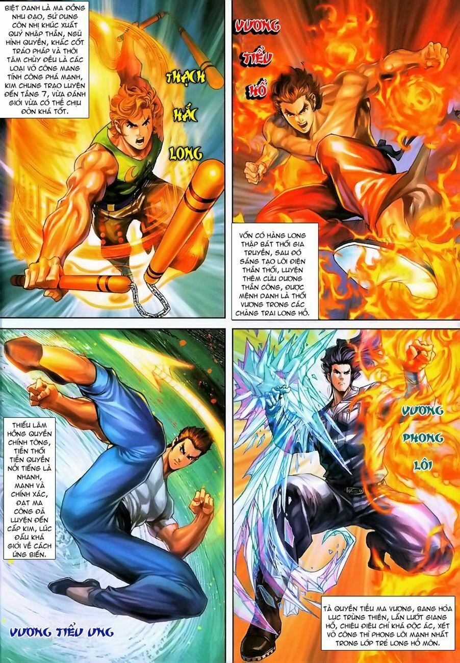 đọc truyện Tân Tác Long Hổ Môn Chương 233 ảnh 5 tại Thiên Thai Truyện