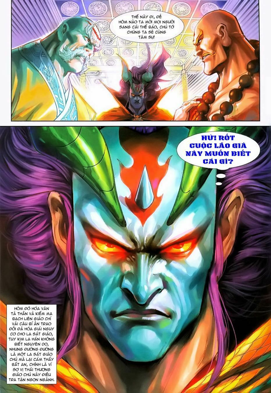 đọc truyện Tân Tác Long Hổ Môn Chương 234 ảnh 16 tại Thiên Thai Truyện