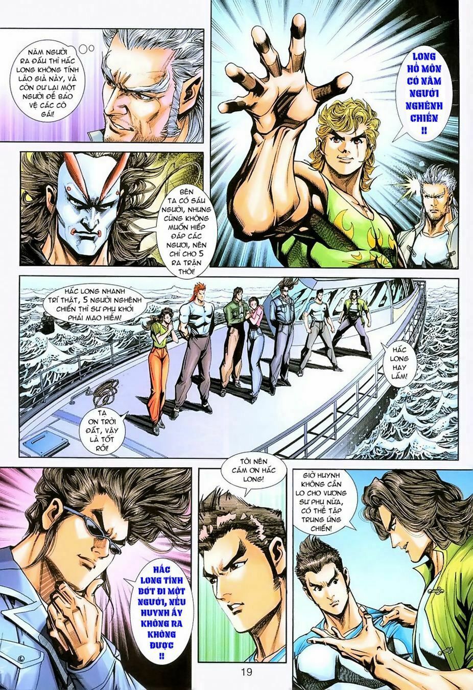 đọc truyện Tân Tác Long Hổ Môn Chương 234 ảnh 20 tại Thiên Thai Truyện