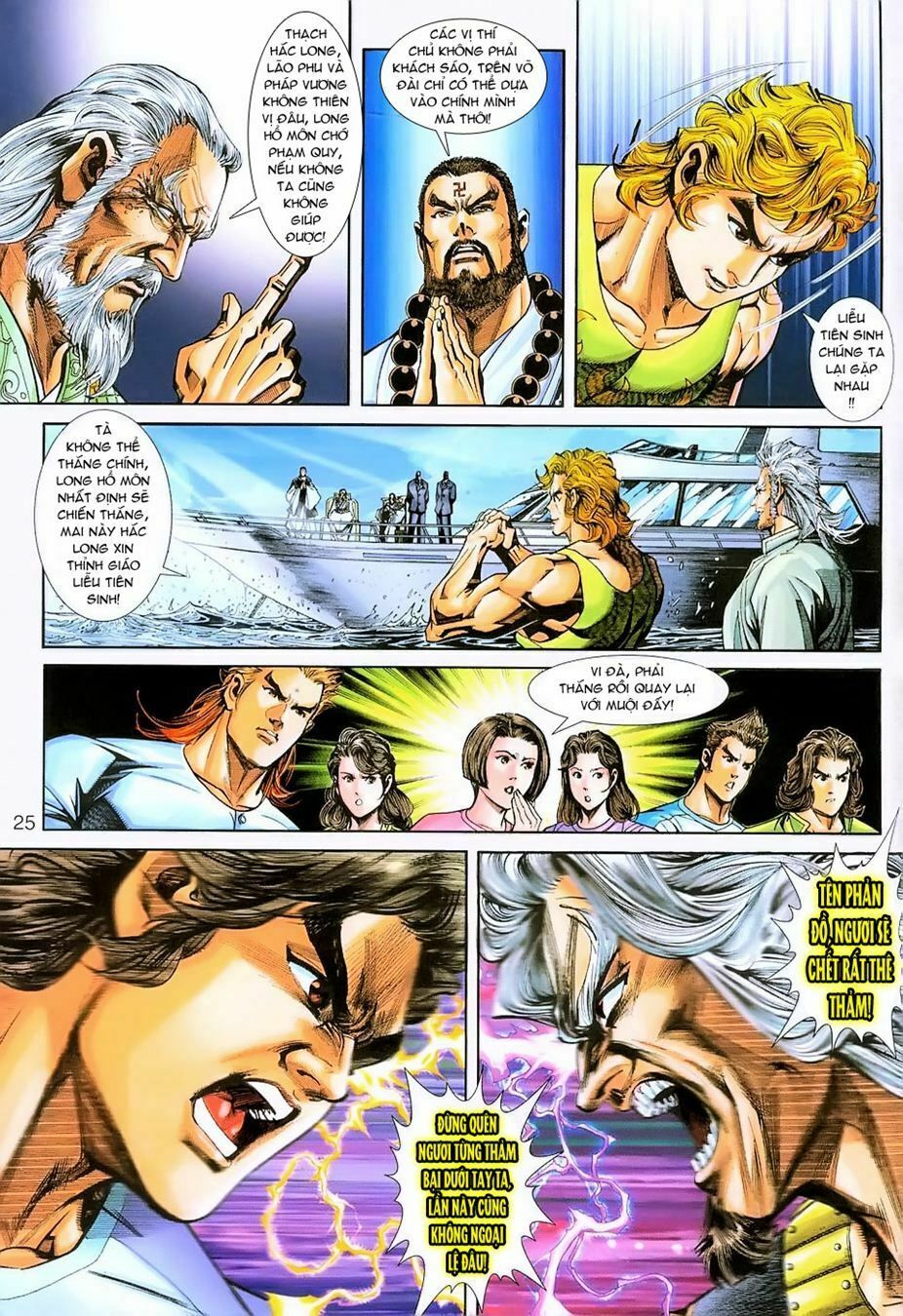 đọc truyện Tân Tác Long Hổ Môn Chương 234 ảnh 26 tại Thiên Thai Truyện