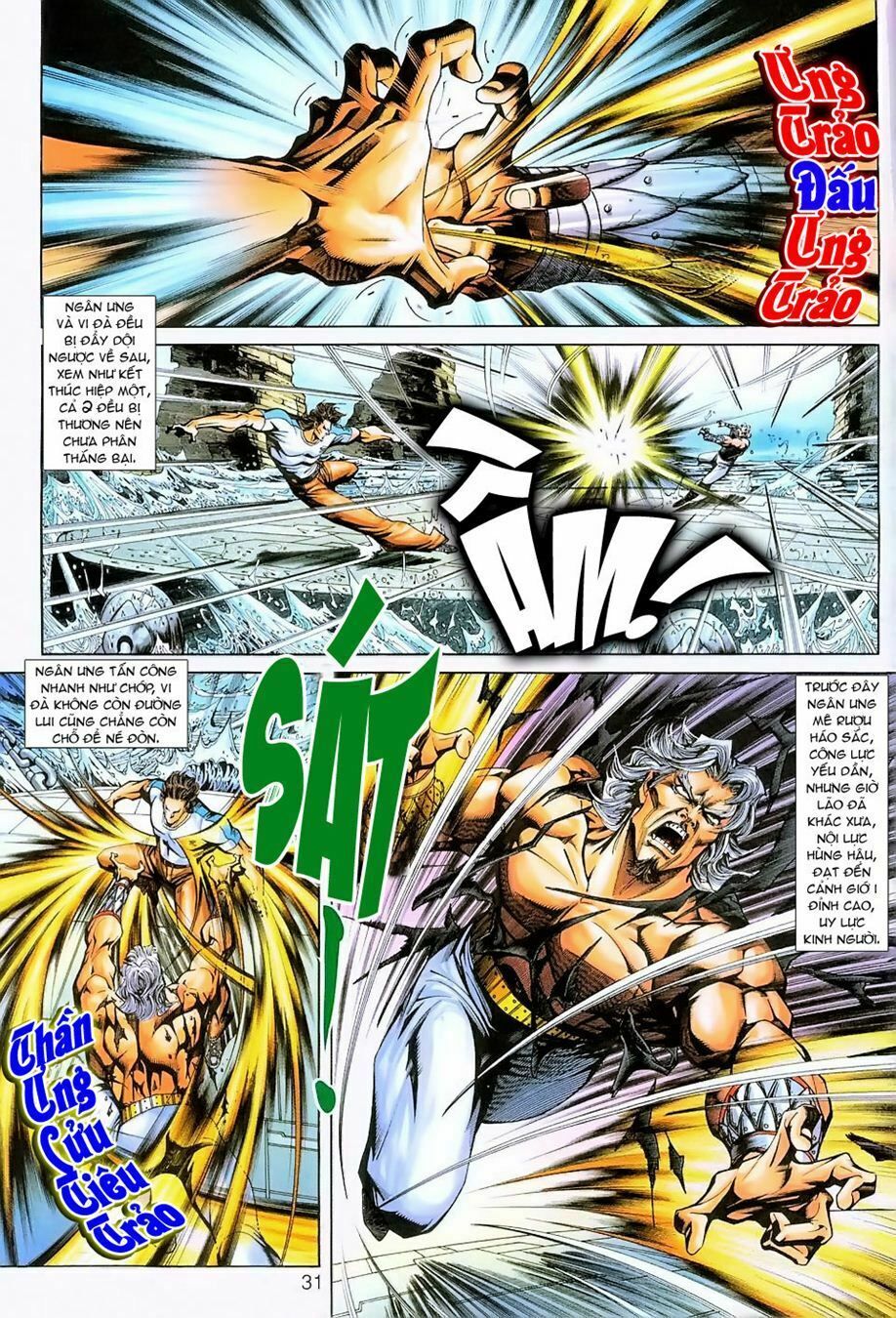 đọc truyện Tân Tác Long Hổ Môn Chương 234 ảnh 31 tại Thiên Thai Truyện