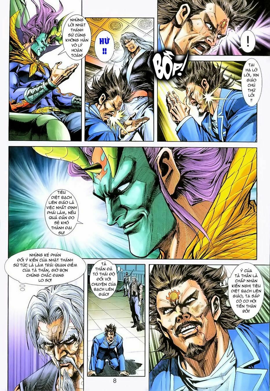 đọc truyện Tân Tác Long Hổ Môn Chương 234 ảnh 9 tại Thiên Thai Truyện