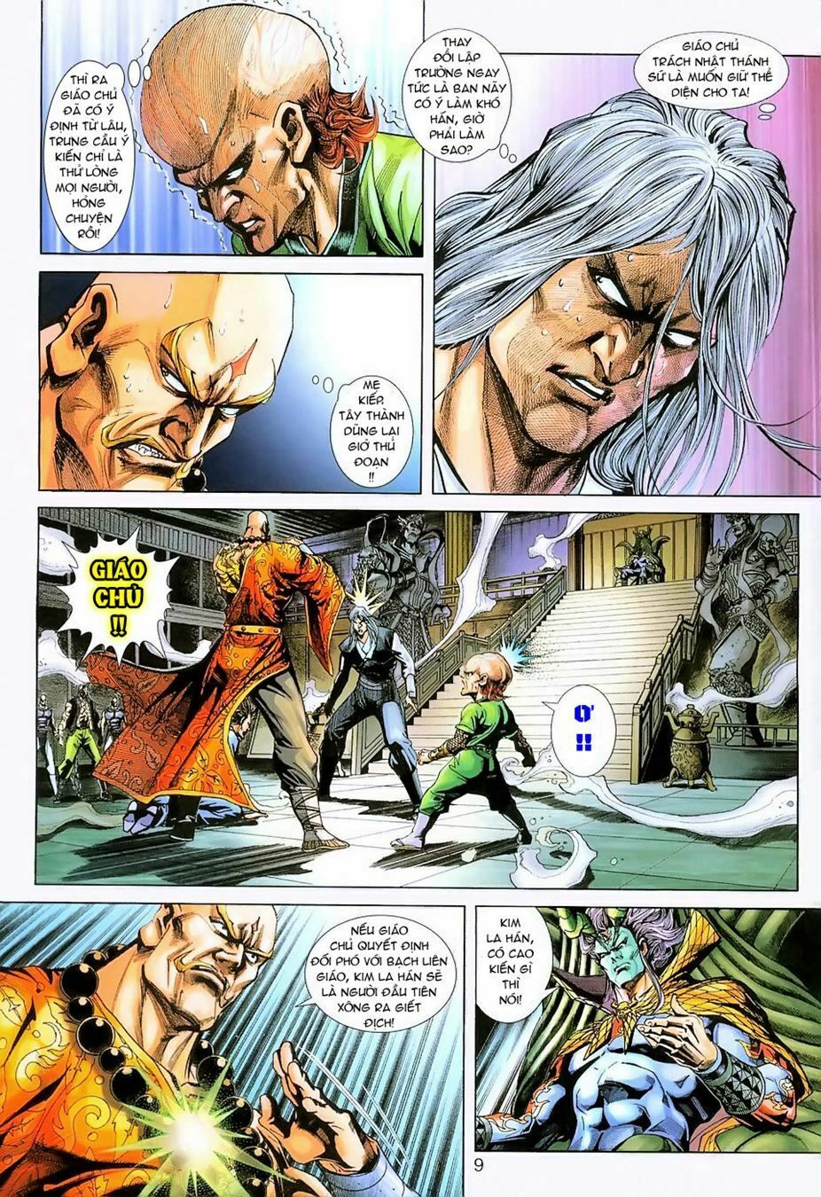 đọc truyện Tân Tác Long Hổ Môn Chương 234 ảnh 10 tại Thiên Thai Truyện