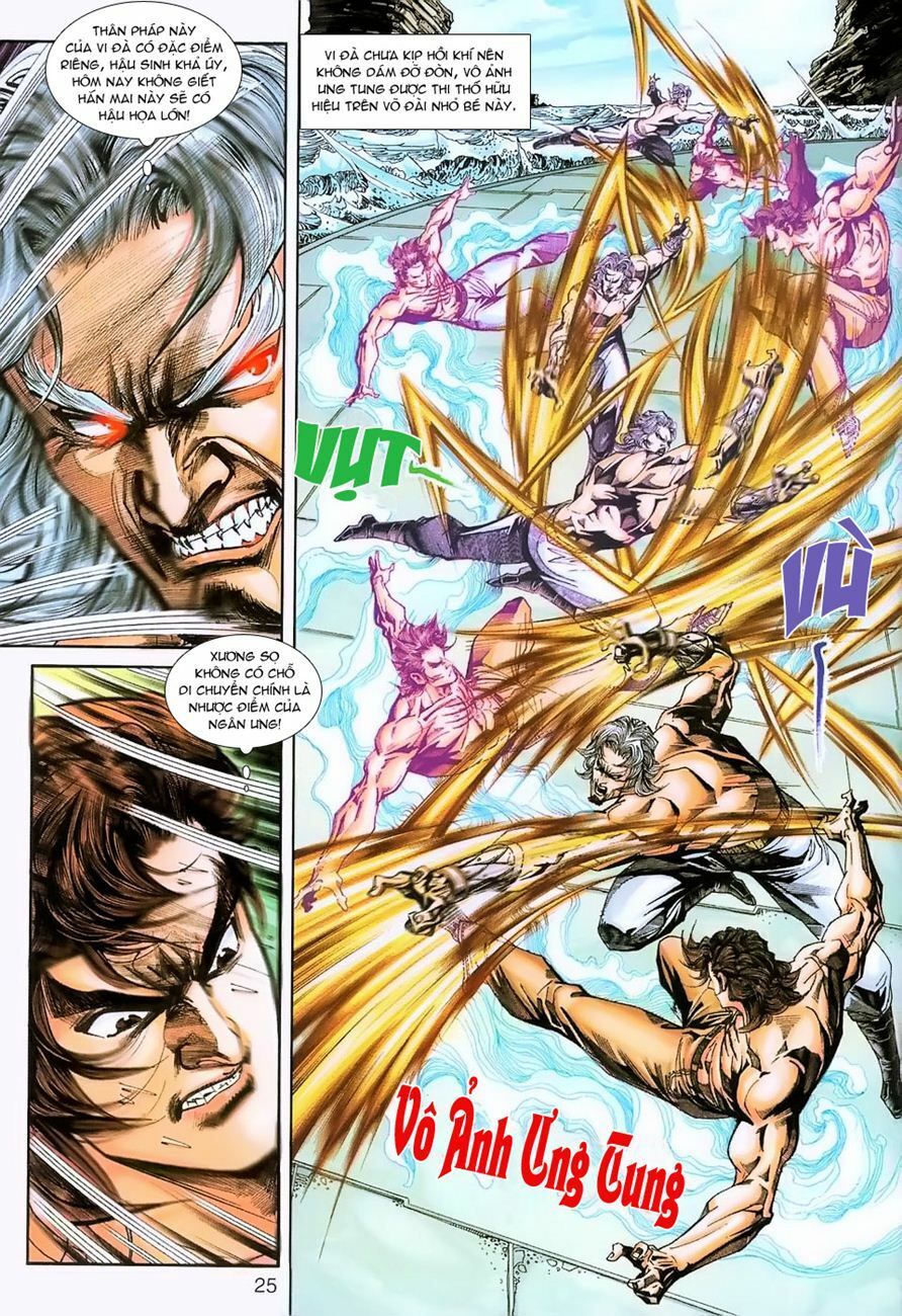 đọc truyện Tân Tác Long Hổ Môn Chương 235 ảnh 27 tại Thiên Thai Truyện