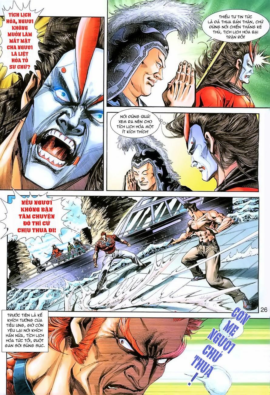 đọc truyện Tân Tác Long Hổ Môn Chương 237 ảnh 27 tại Thiên Thai Truyện