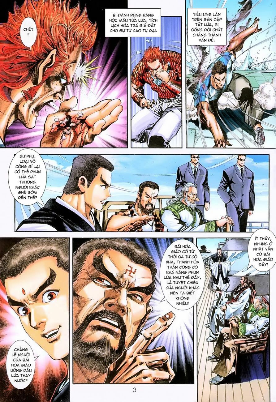 đọc truyện Tân Tác Long Hổ Môn Chương 237 ảnh 5 tại Thiên Thai Truyện