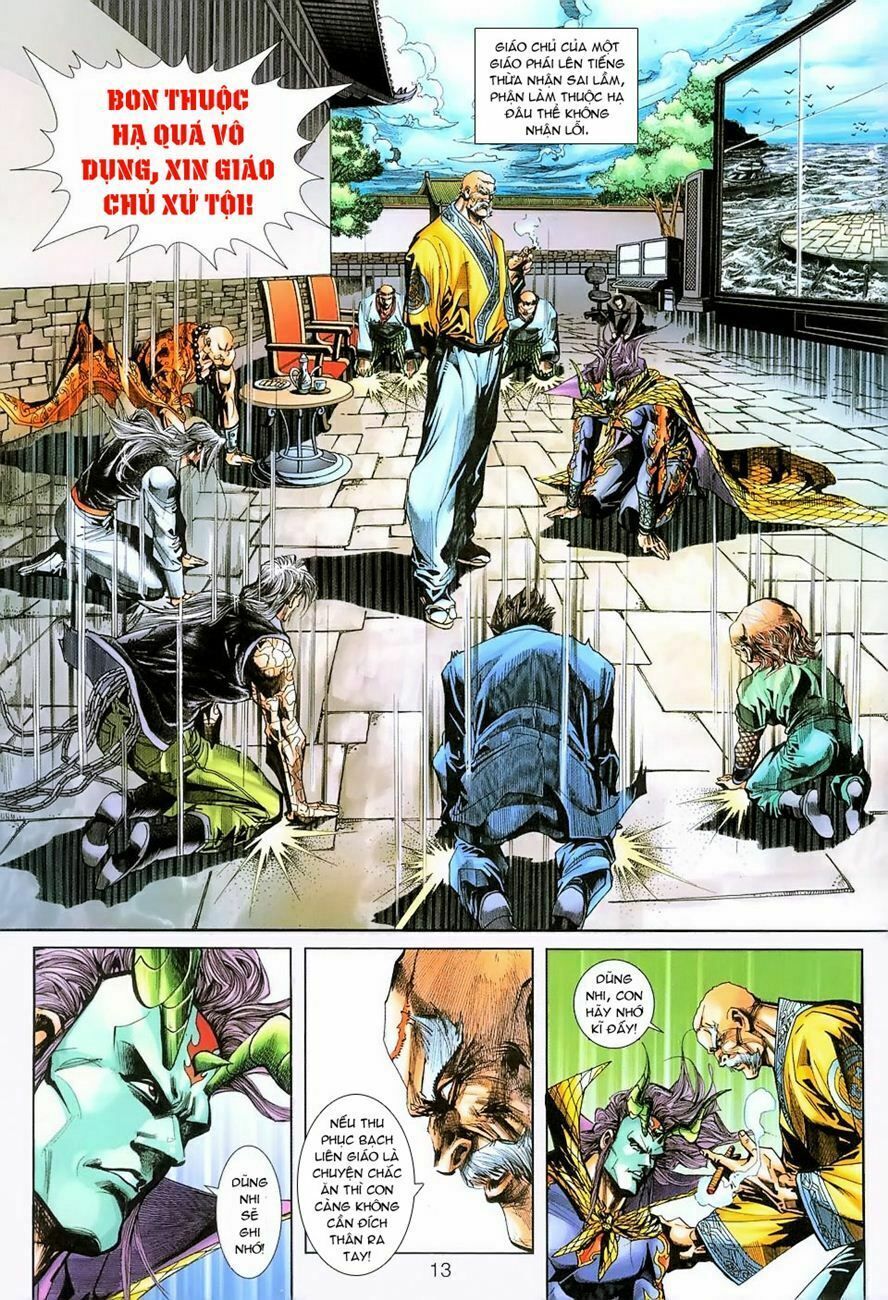 đọc truyện Tân Tác Long Hổ Môn Chương 238 ảnh 14 tại Thiên Thai Truyện