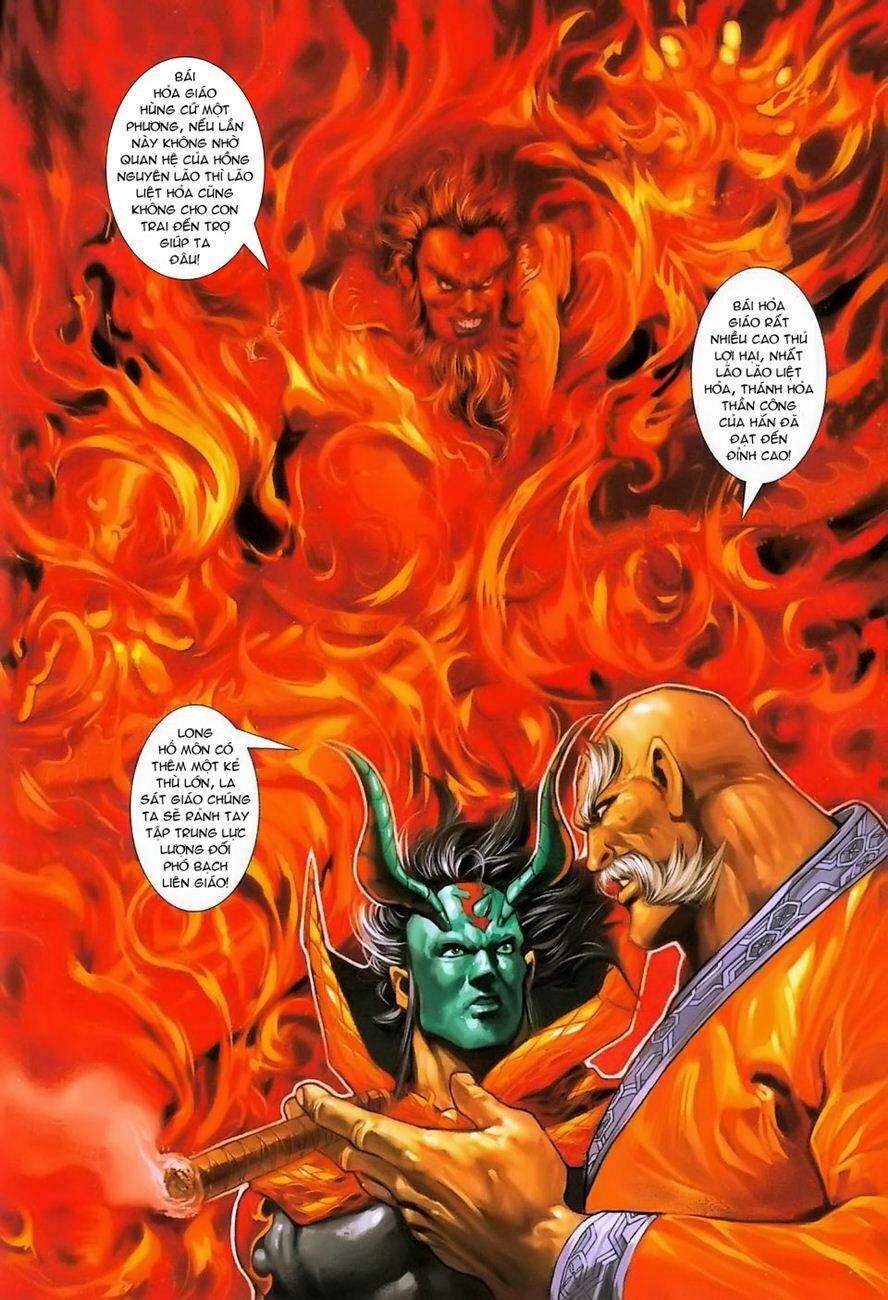 đọc truyện Tân Tác Long Hổ Môn Chương 238 ảnh 17 tại Thiên Thai Truyện