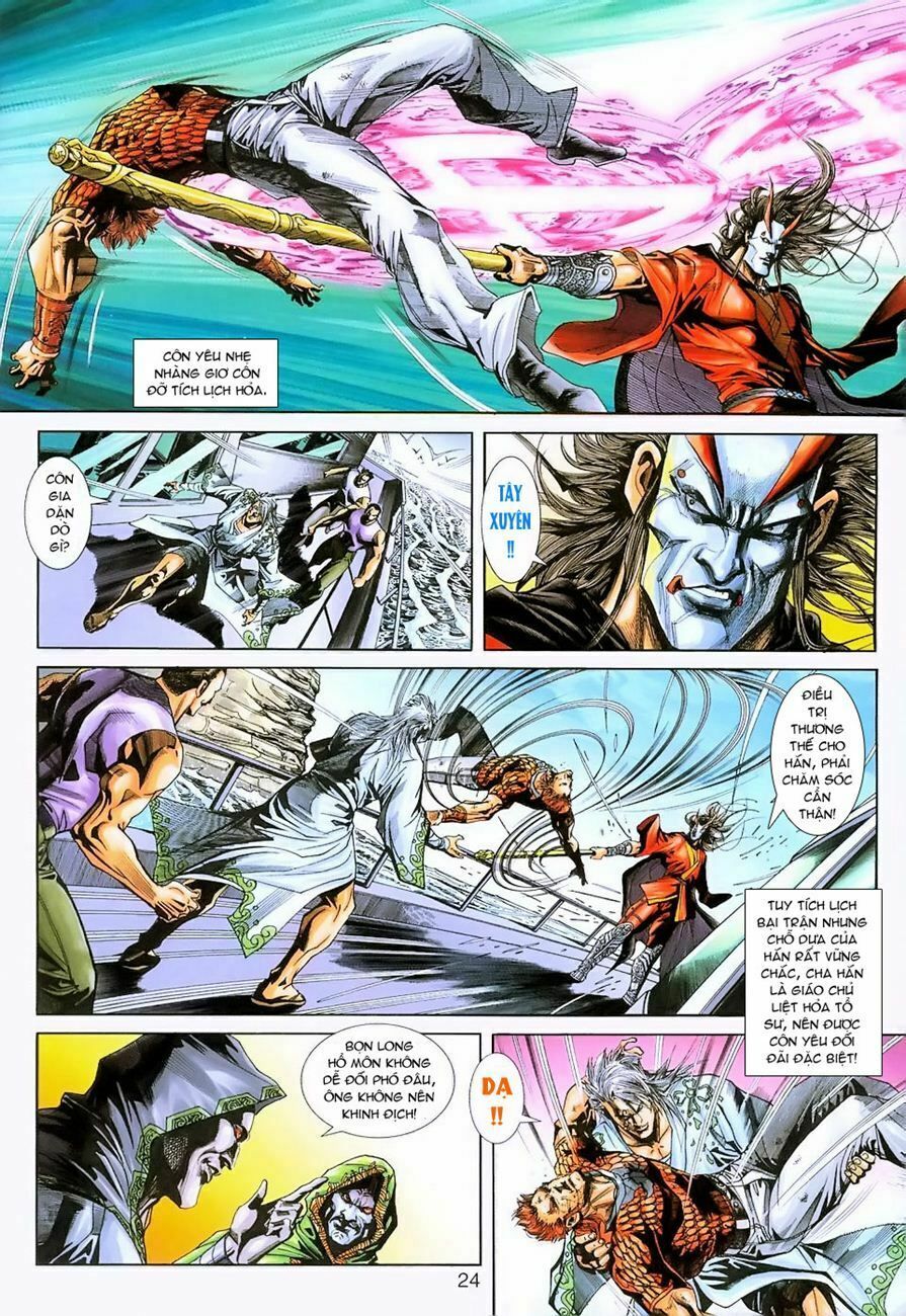 đọc truyện Tân Tác Long Hổ Môn Chương 238 ảnh 25 tại Thiên Thai Truyện