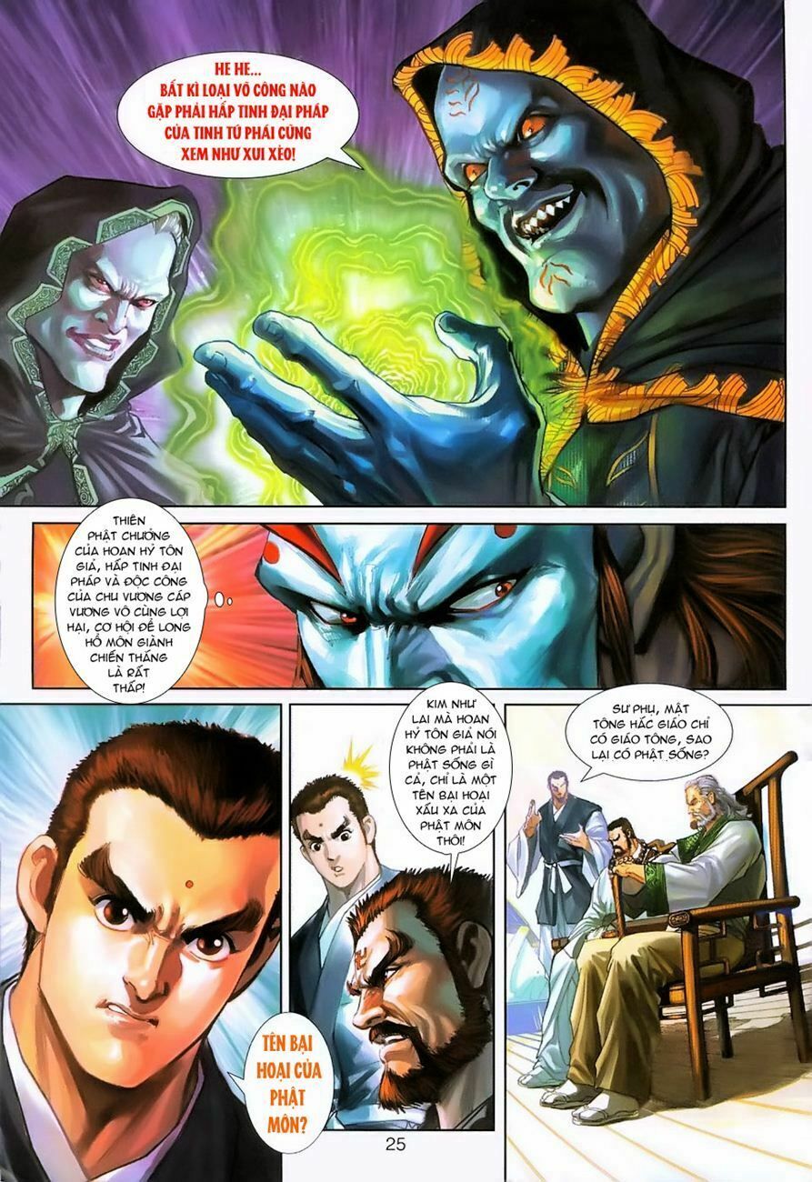 đọc truyện Tân Tác Long Hổ Môn Chương 238 ảnh 26 tại Thiên Thai Truyện