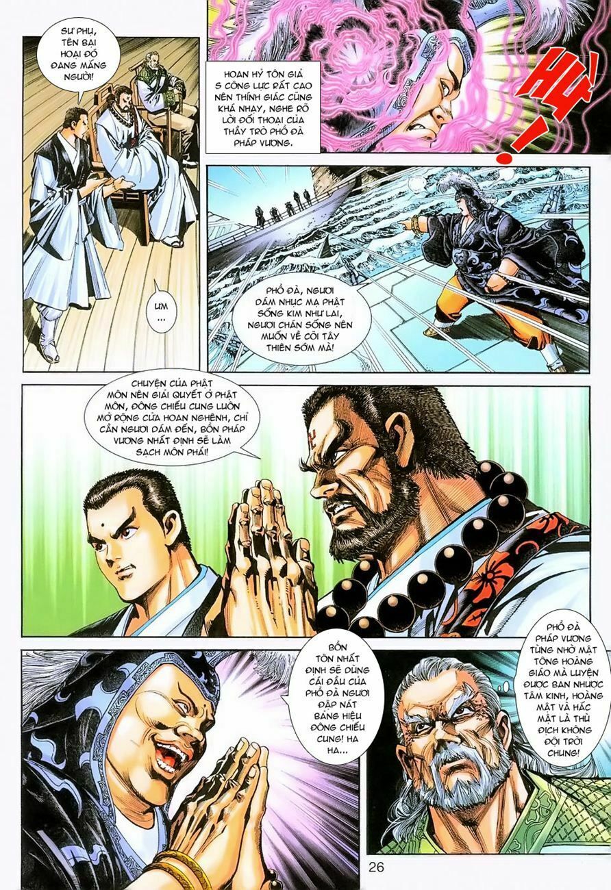 đọc truyện Tân Tác Long Hổ Môn Chương 238 ảnh 27 tại Thiên Thai Truyện