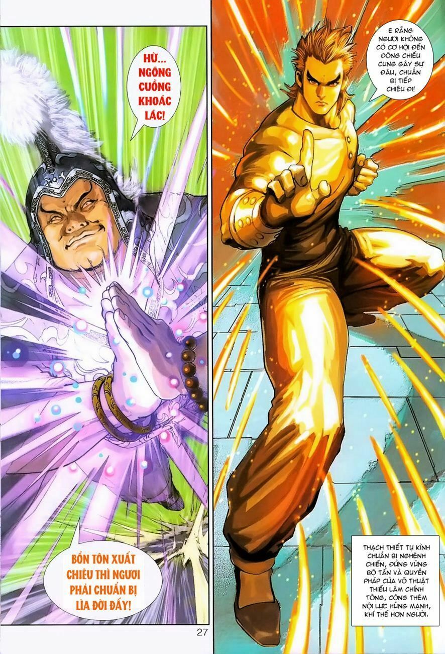 đọc truyện Tân Tác Long Hổ Môn Chương 238 ảnh 28 tại Thiên Thai Truyện