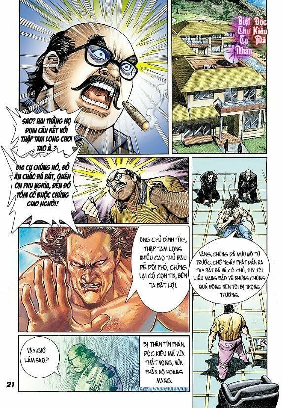 đọc truyện Tân Tác Long Hổ Môn Chương 24 ảnh 23 tại Thiên Thai Truyện