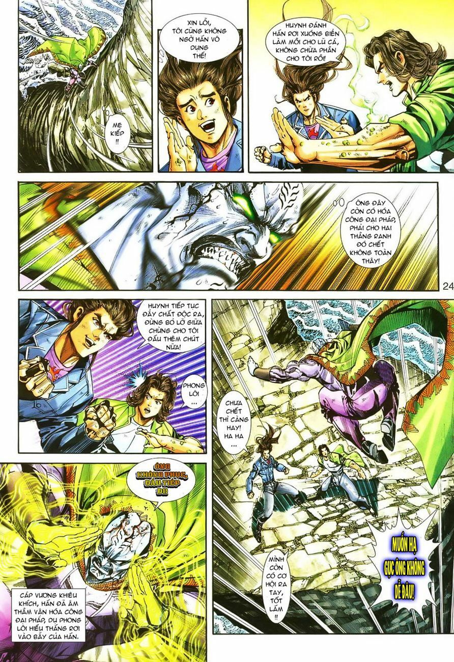 đọc truyện Tân Tác Long Hổ Môn Chương 241 ảnh 26 tại Thiên Thai Truyện