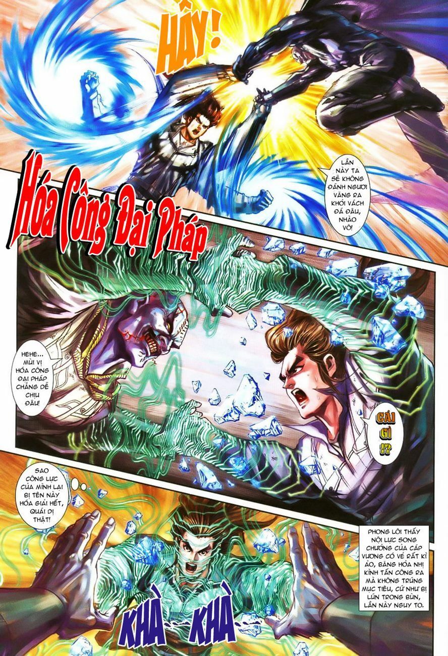 đọc truyện Tân Tác Long Hổ Môn Chương 241 ảnh 27 tại Thiên Thai Truyện