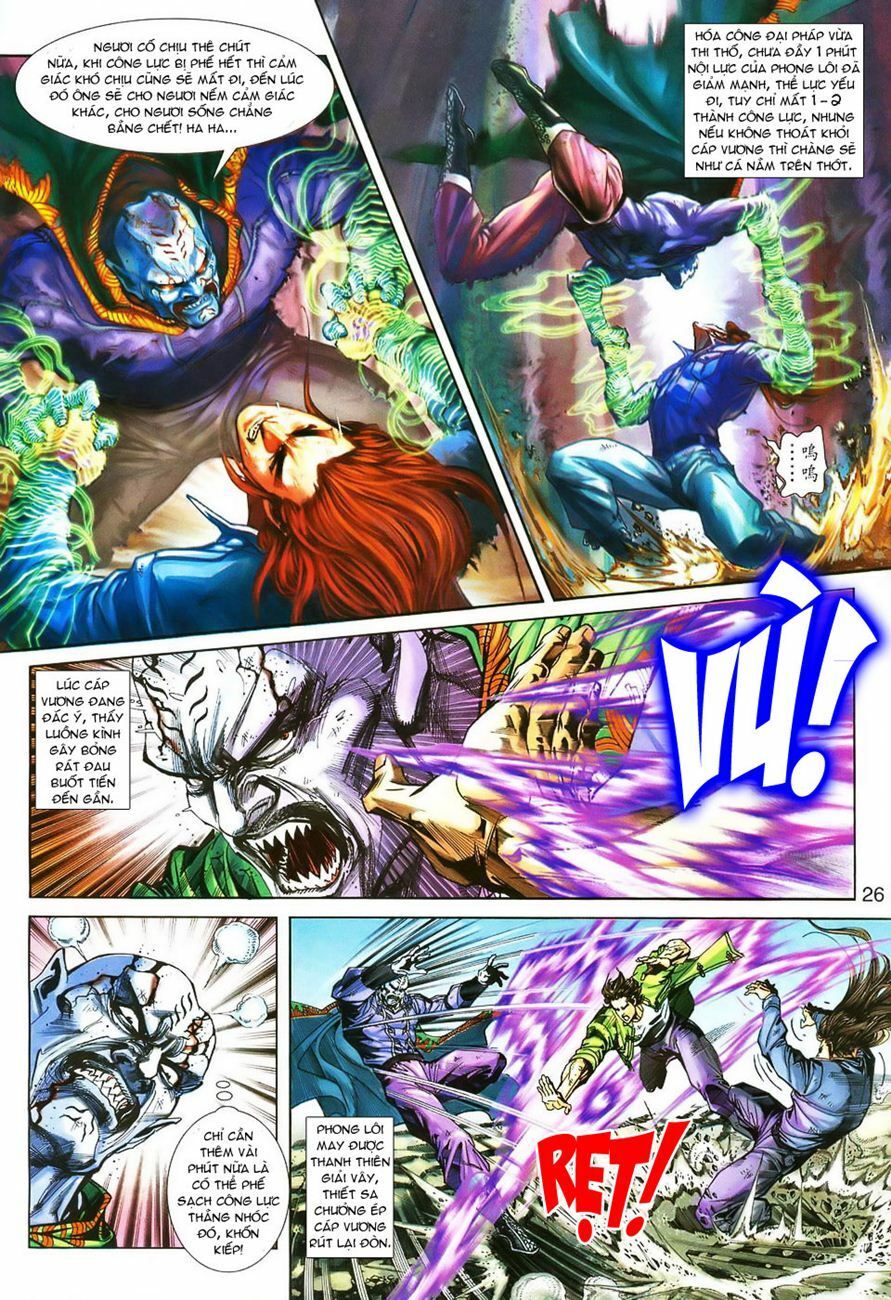 đọc truyện Tân Tác Long Hổ Môn Chương 241 ảnh 28 tại Thiên Thai Truyện