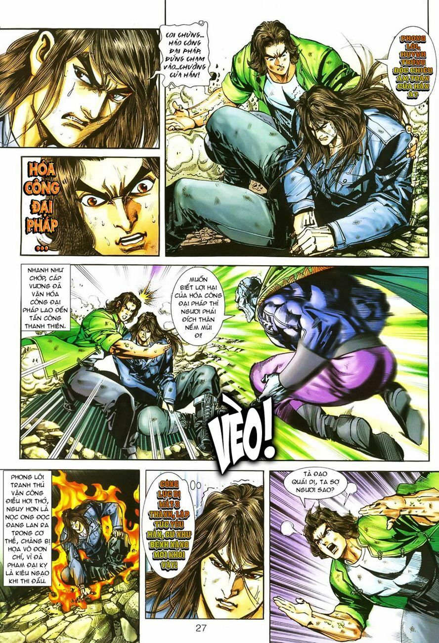 đọc truyện Tân Tác Long Hổ Môn Chương 241 ảnh 29 tại Thiên Thai Truyện