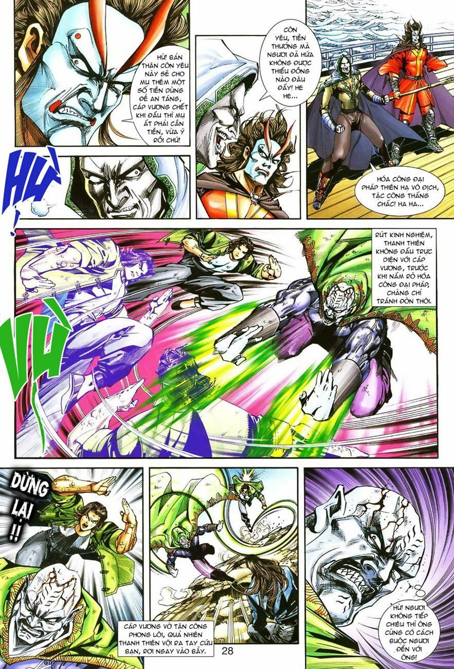 đọc truyện Tân Tác Long Hổ Môn Chương 241 ảnh 30 tại Thiên Thai Truyện