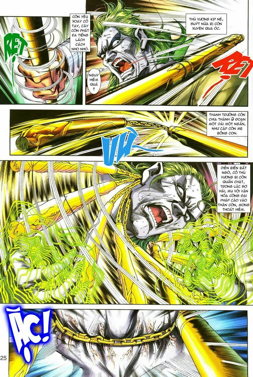 đọc truyện Tân Tác Long Hổ Môn Chương 242 ảnh 27 tại Thiên Thai Truyện