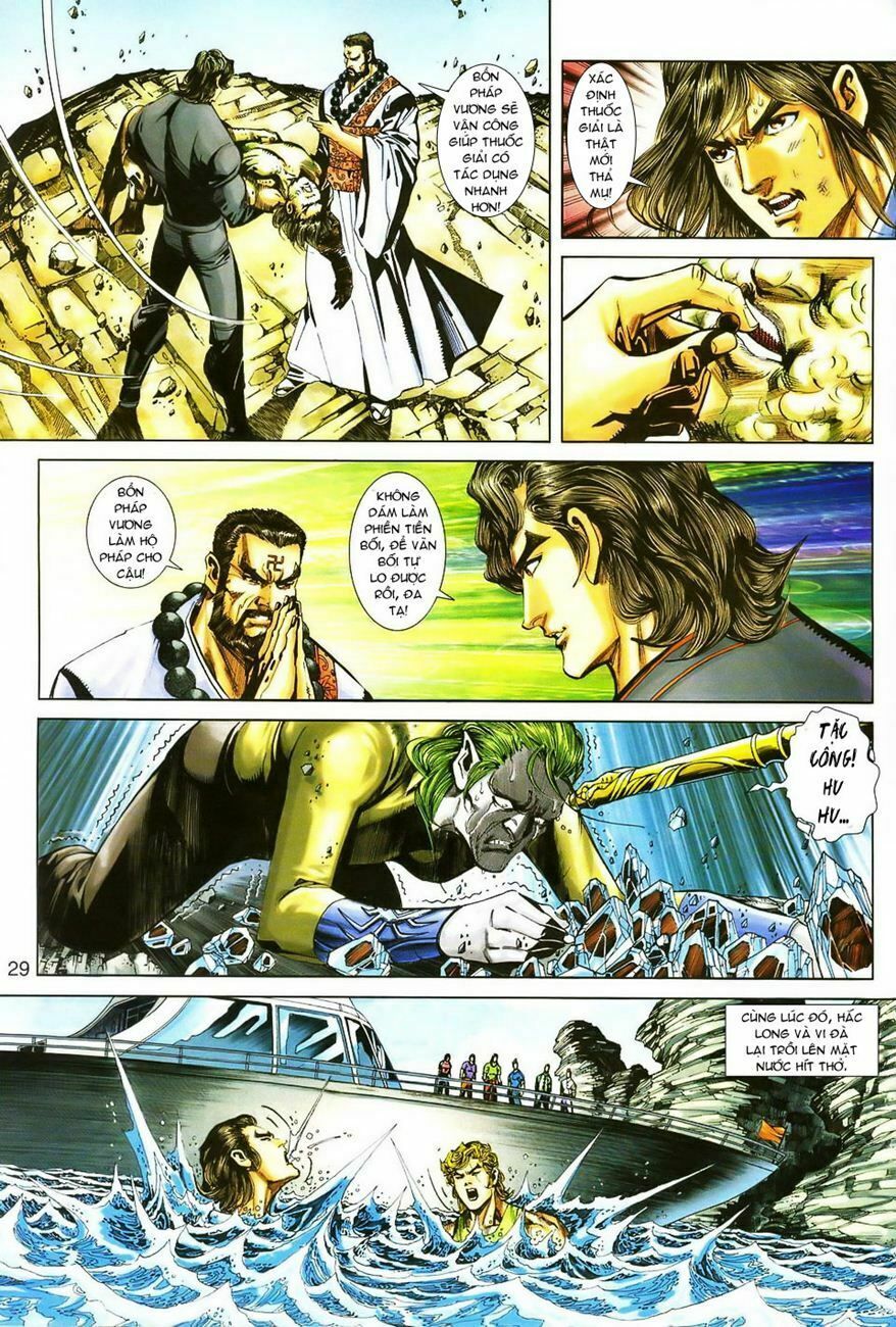 đọc truyện Tân Tác Long Hổ Môn Chương 242 ảnh 30 tại Thiên Thai Truyện