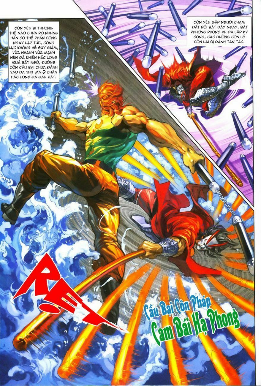 đọc truyện Tân Tác Long Hổ Môn Chương 243 ảnh 21 tại Thiên Thai Truyện