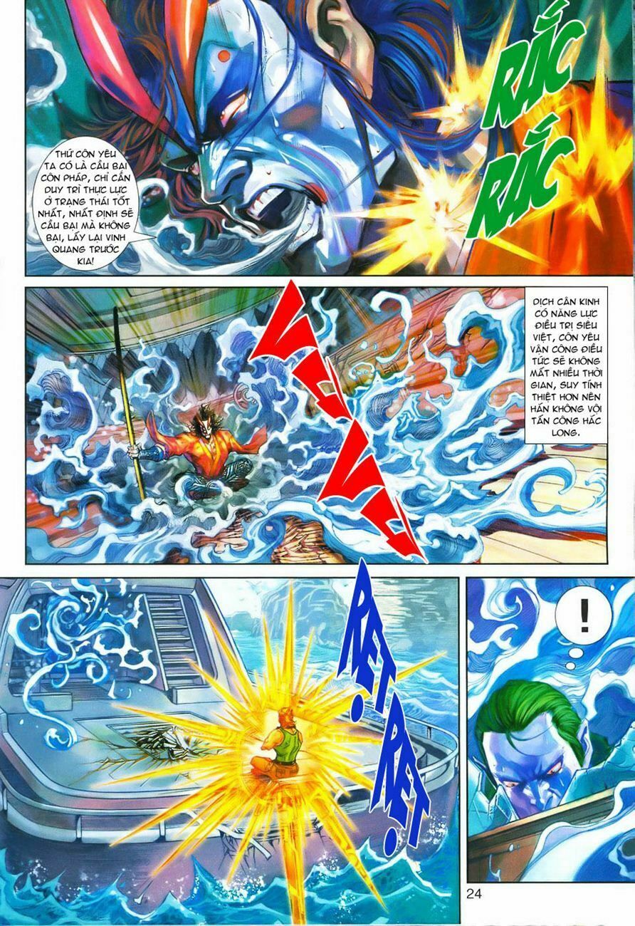 đọc truyện Tân Tác Long Hổ Môn Chương 243 ảnh 25 tại Thiên Thai Truyện