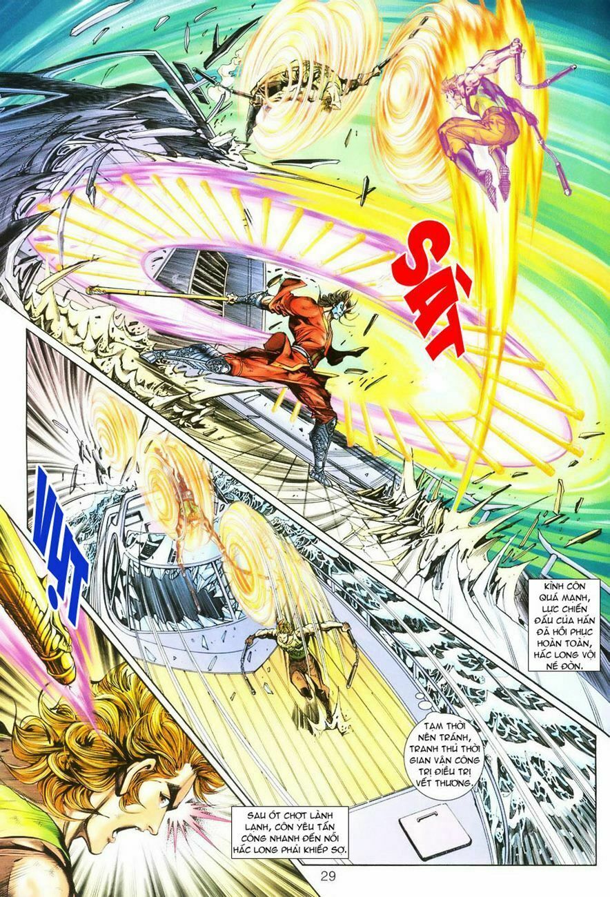 đọc truyện Tân Tác Long Hổ Môn Chương 243 ảnh 30 tại Thiên Thai Truyện