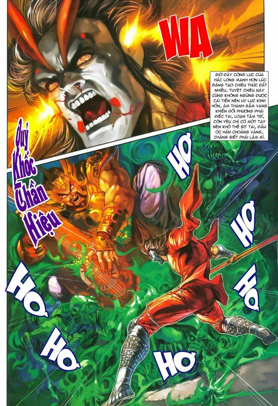 đọc truyện Tân Tác Long Hổ Môn Chương 243 ảnh 33 tại Thiên Thai Truyện