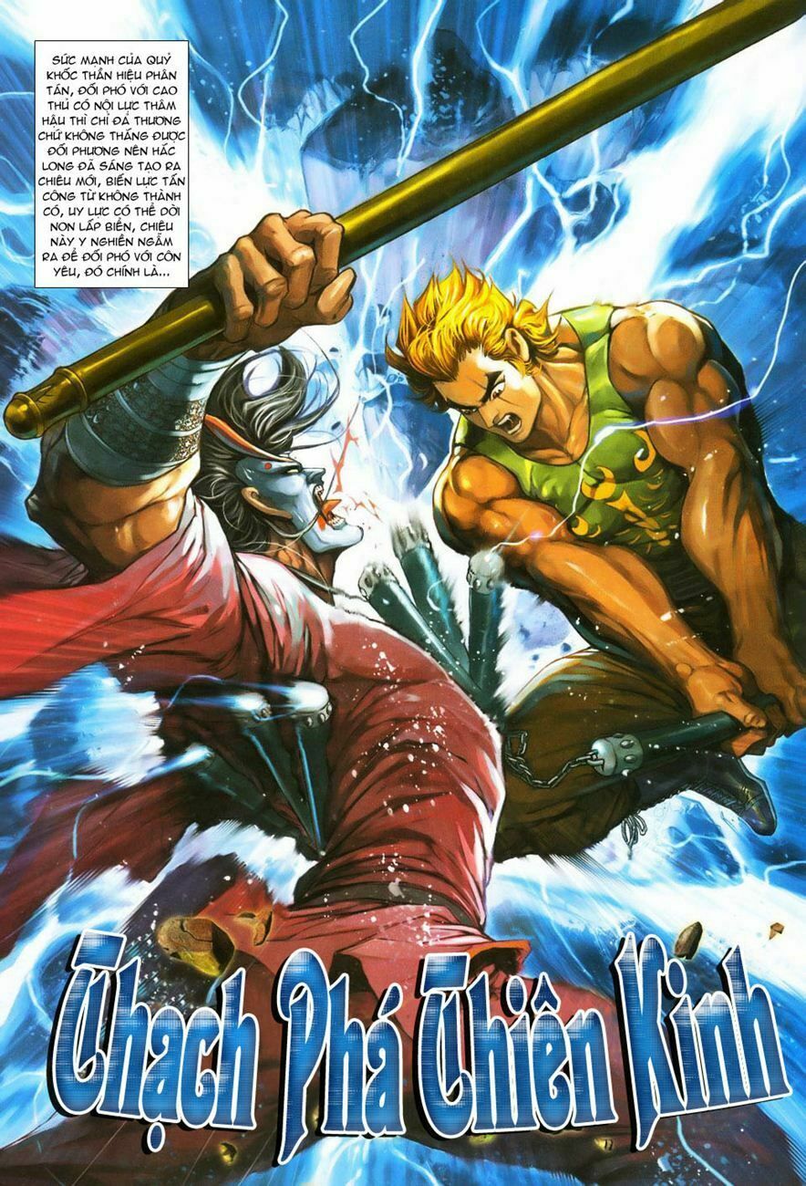 đọc truyện Tân Tác Long Hổ Môn Chương 243 ảnh 34 tại Thiên Thai Truyện