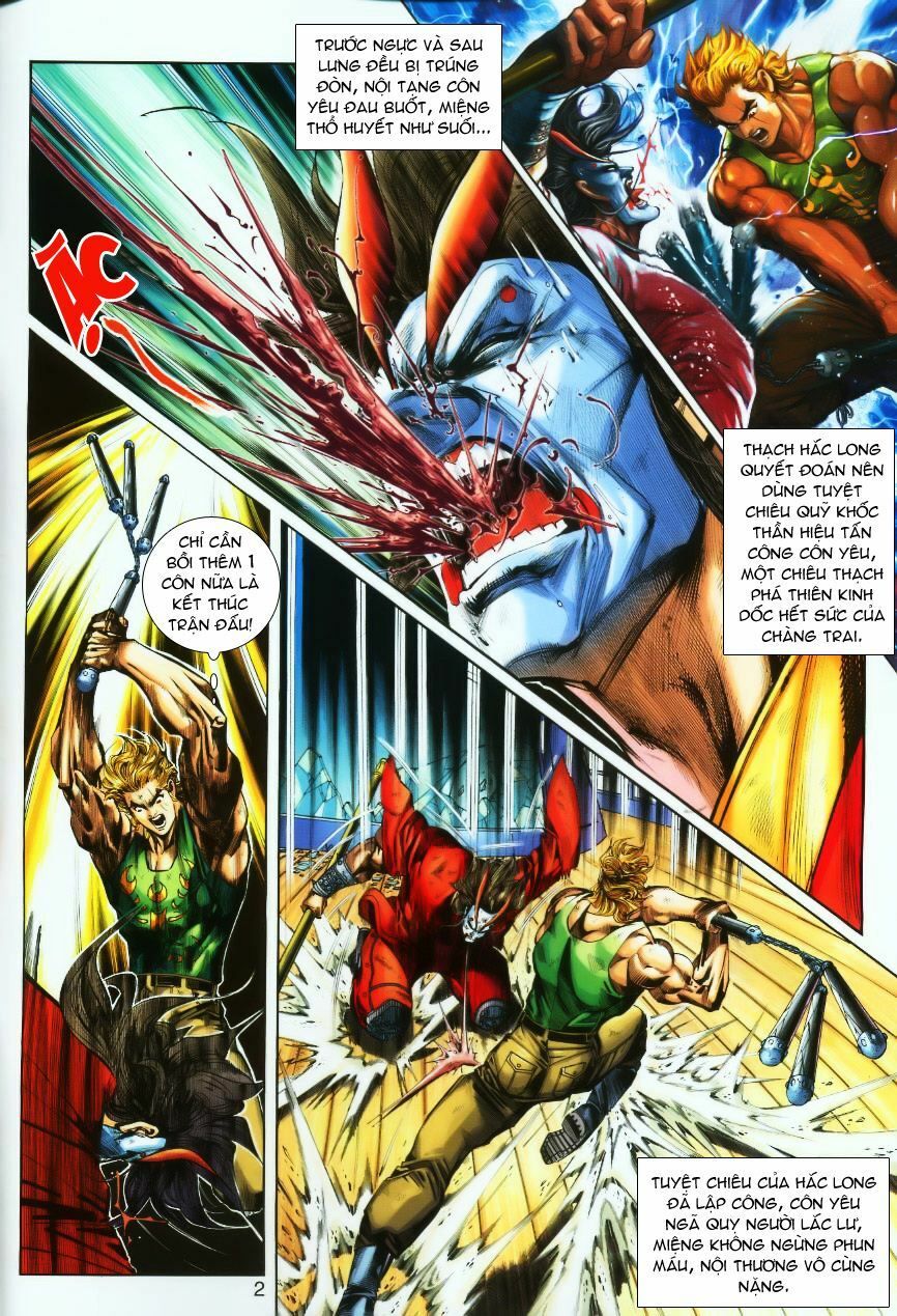 đọc truyện Tân Tác Long Hổ Môn Chương 244 ảnh 4 tại Thiên Thai Truyện