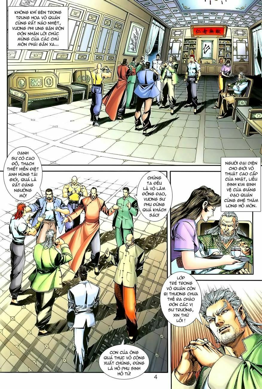 đọc truyện Tân Tác Long Hổ Môn Chương 245 ảnh 5 tại Thiên Thai Truyện