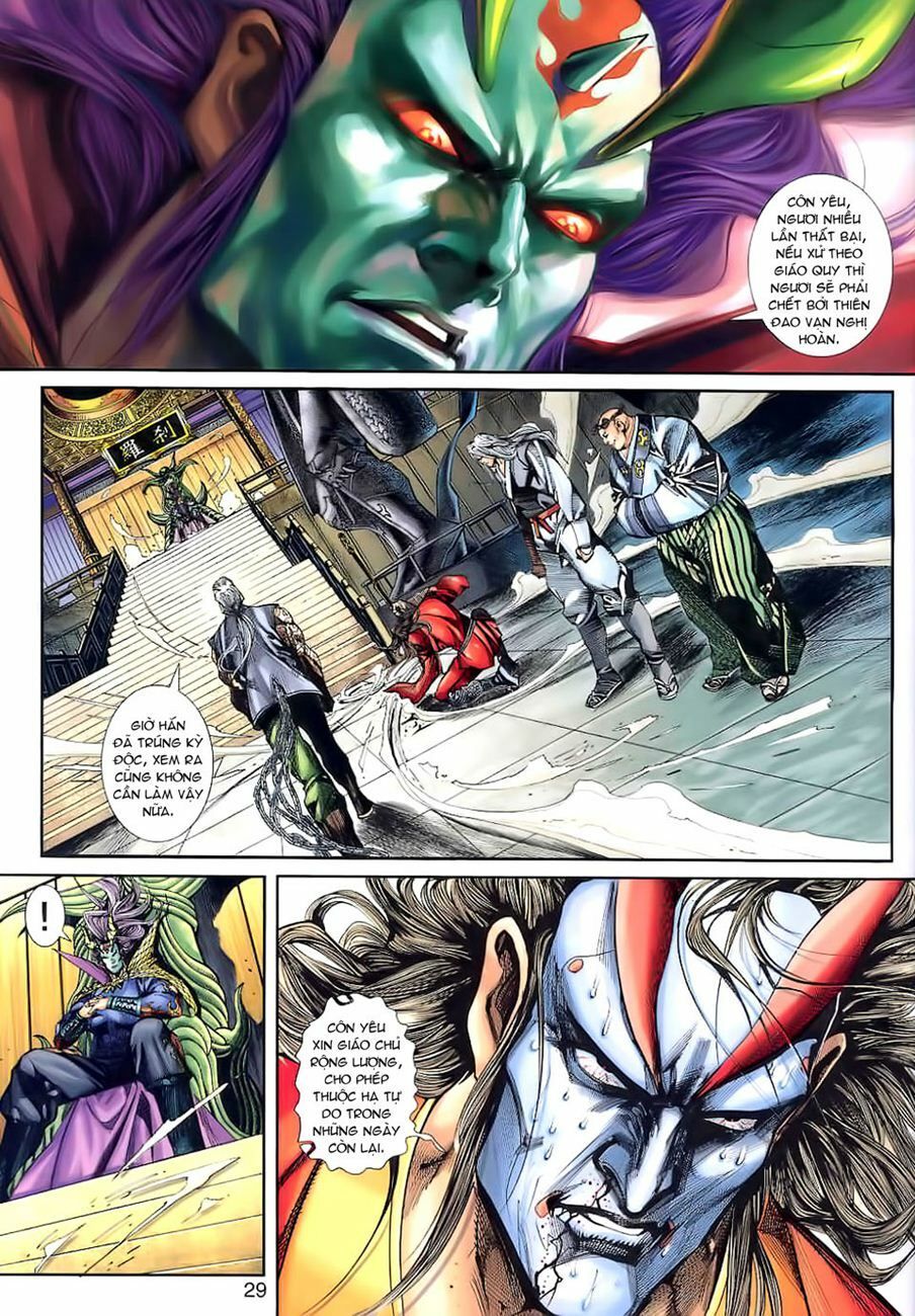 đọc truyện Tân Tác Long Hổ Môn Chương 247 ảnh 31 tại Thiên Thai Truyện