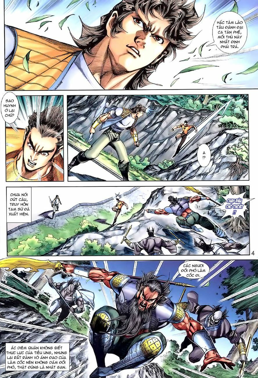 đọc truyện Tân Tác Long Hổ Môn Chương 247 ảnh 6 tại Thiên Thai Truyện